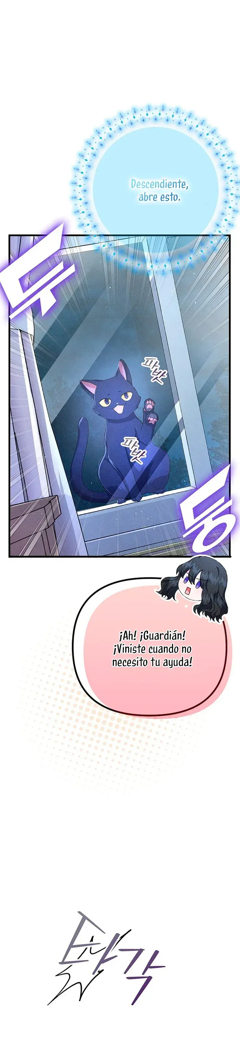 Capitulo 6 page 14