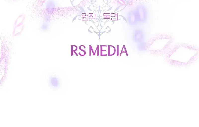 Capitulo 94 page 23