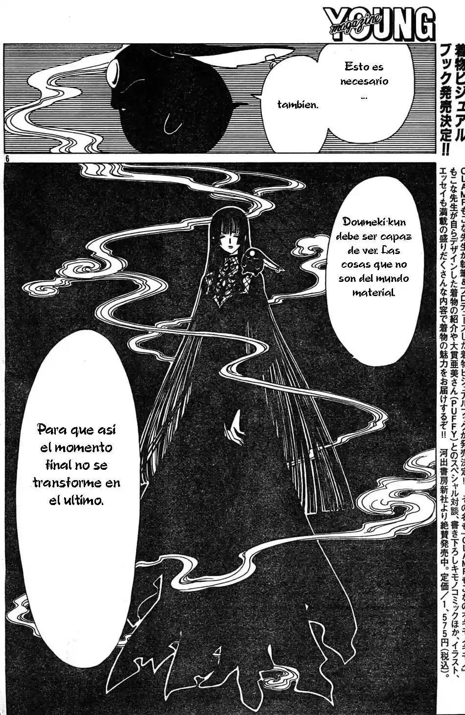 Capitulo 131 page 6