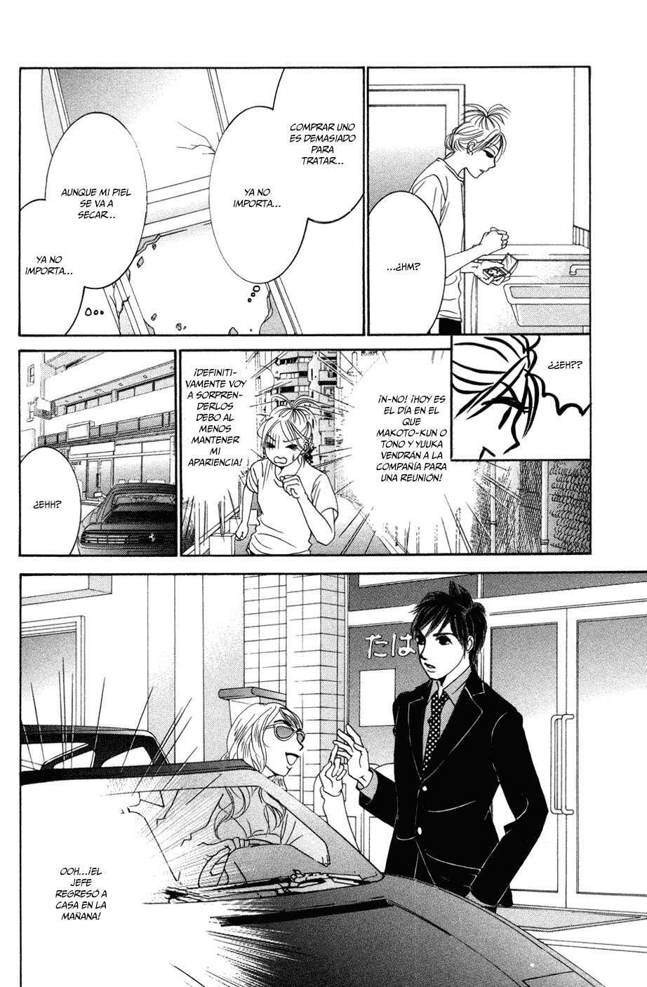 Capitulo 41 page 12
