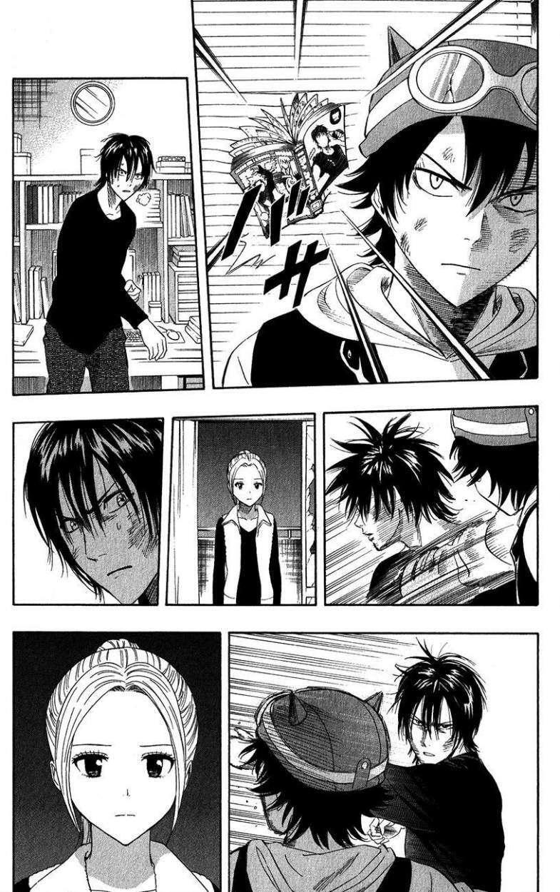 Capitulo 250 page 6