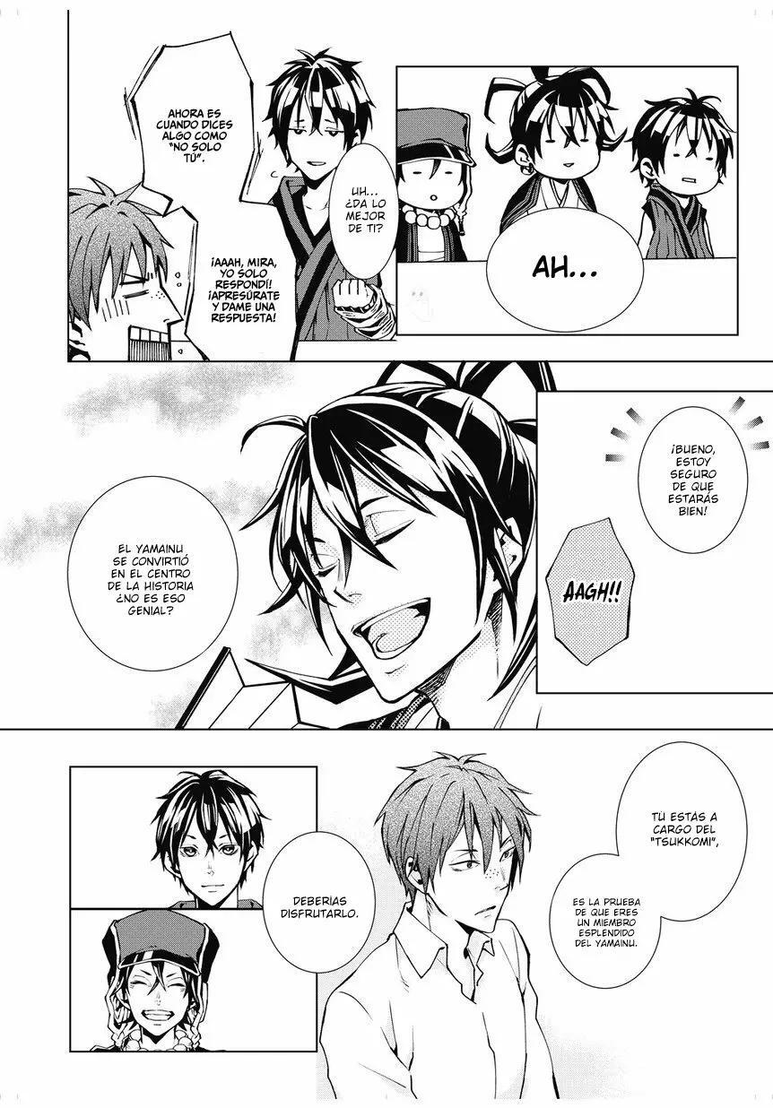 Capitulo 1 page 12