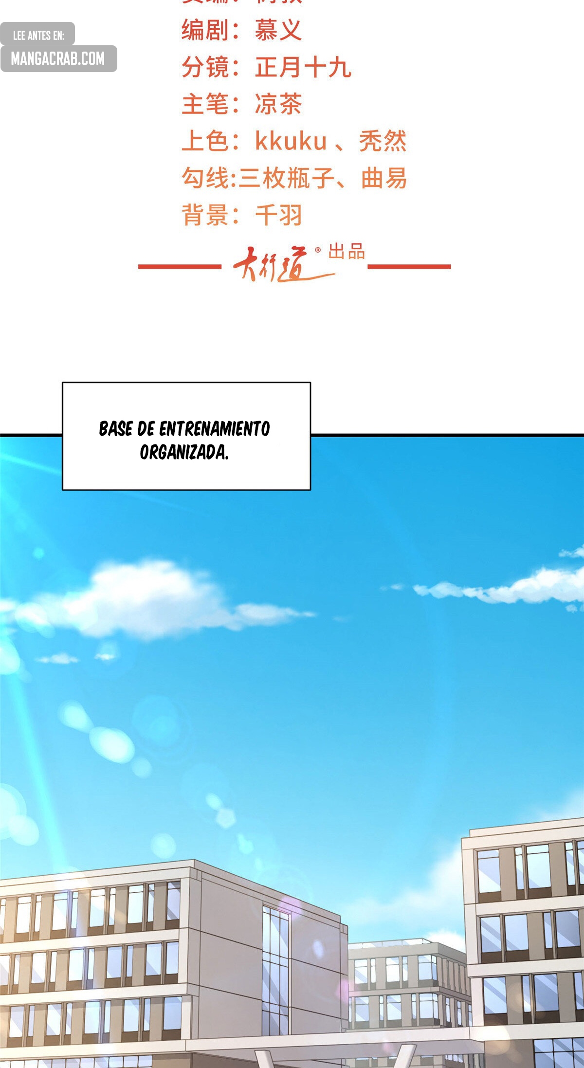 Capitulo 473 page 4