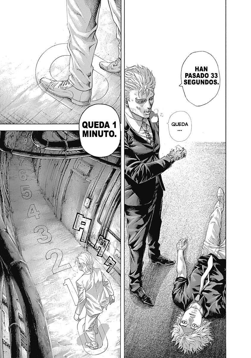 Capitulo 511 page 15