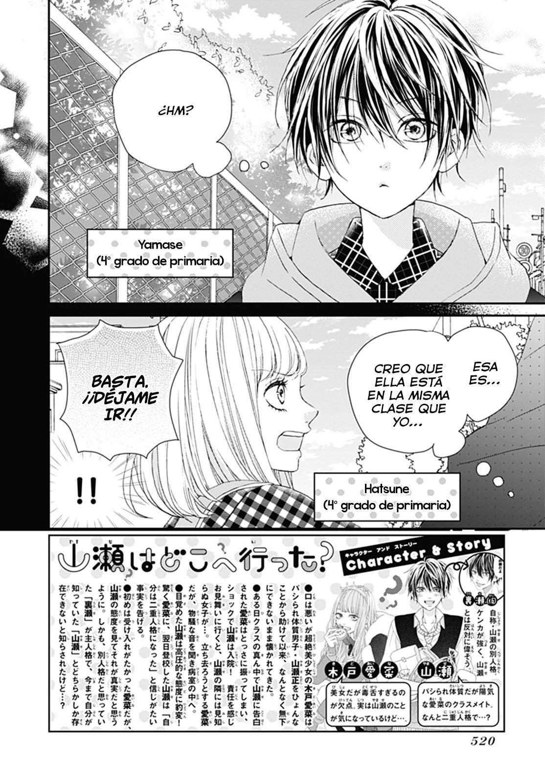 Capitulo 4 page 3