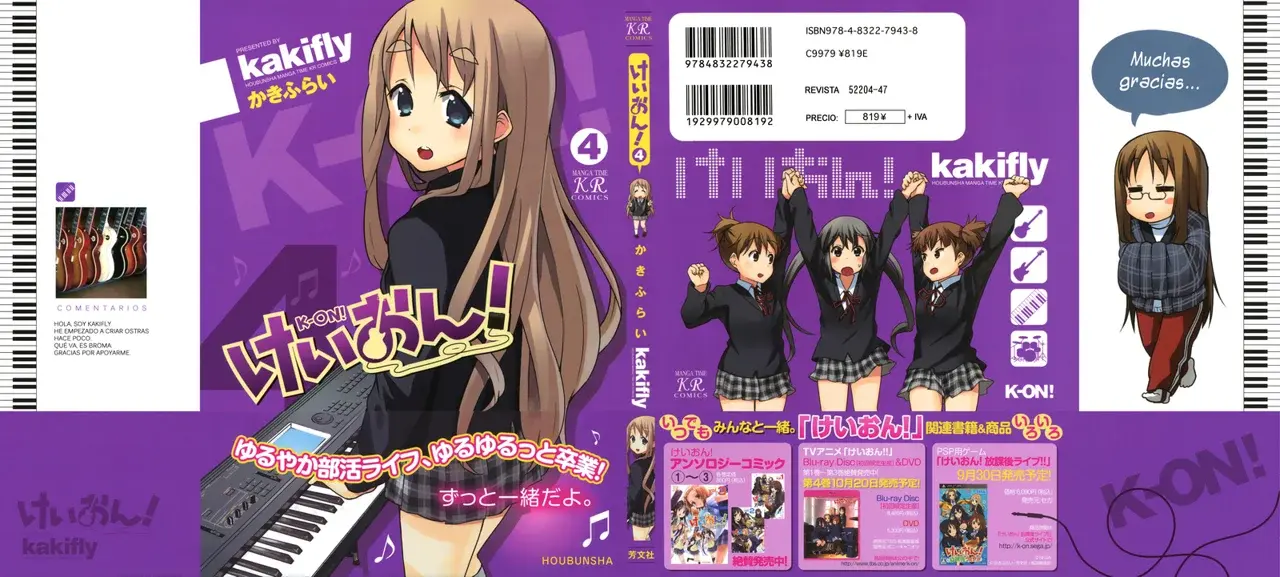 Capitulo 40 page 3