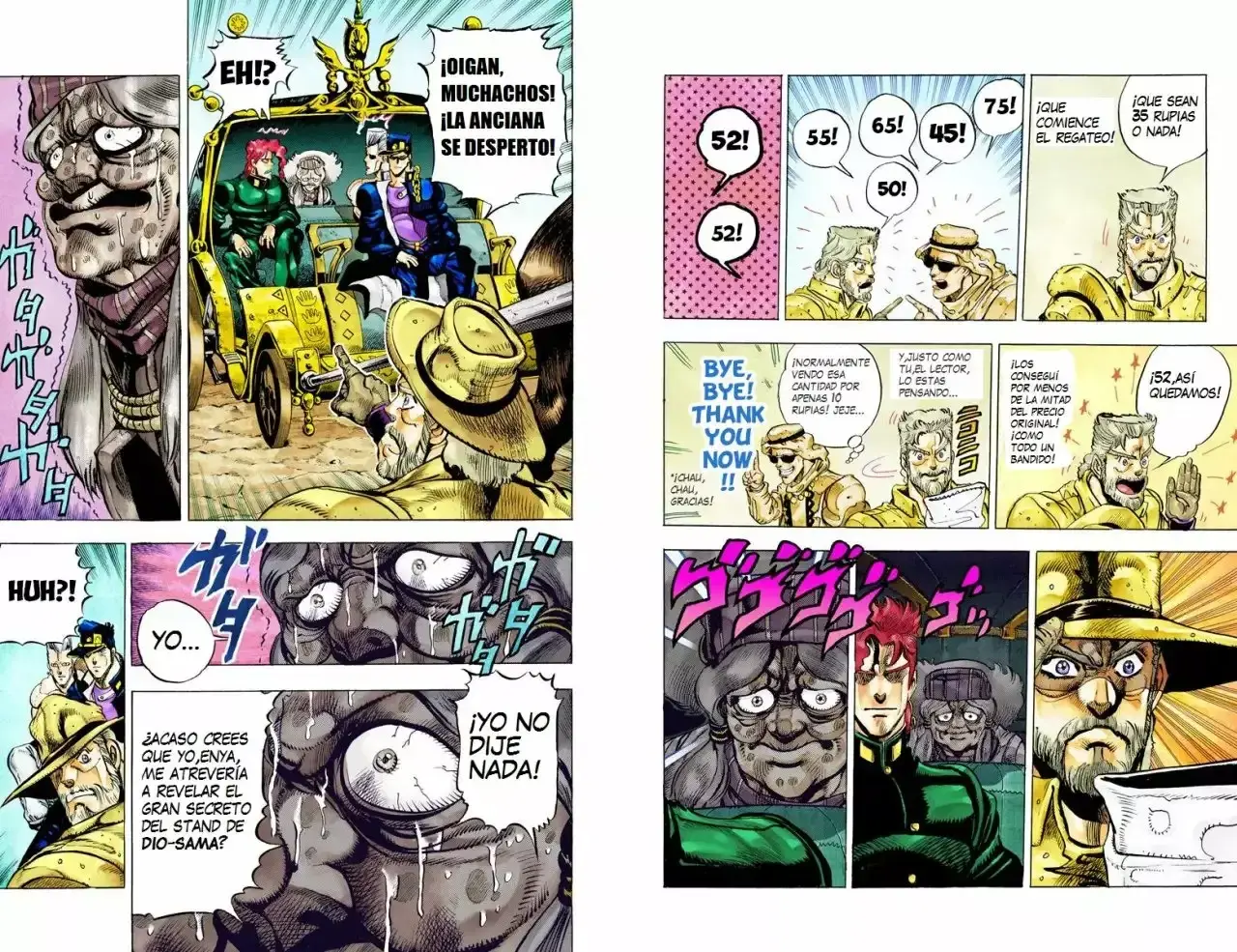 Capitulo 47 page 7