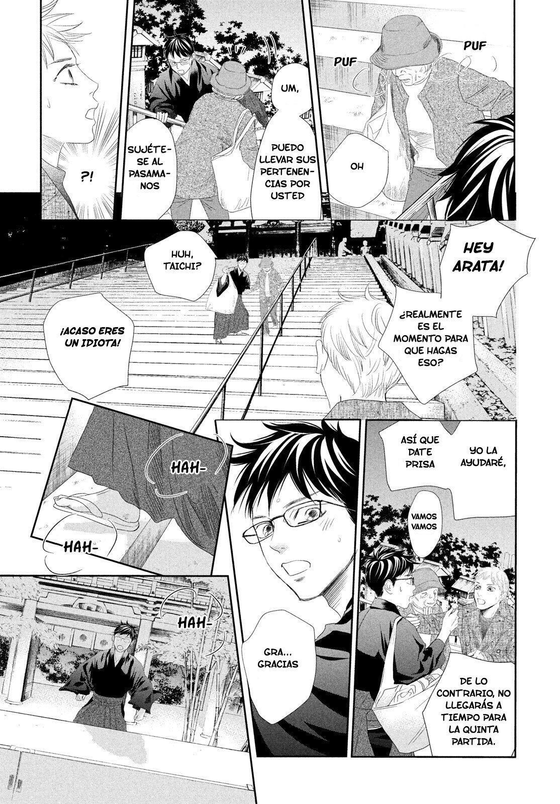 Capitulo 237 page 16