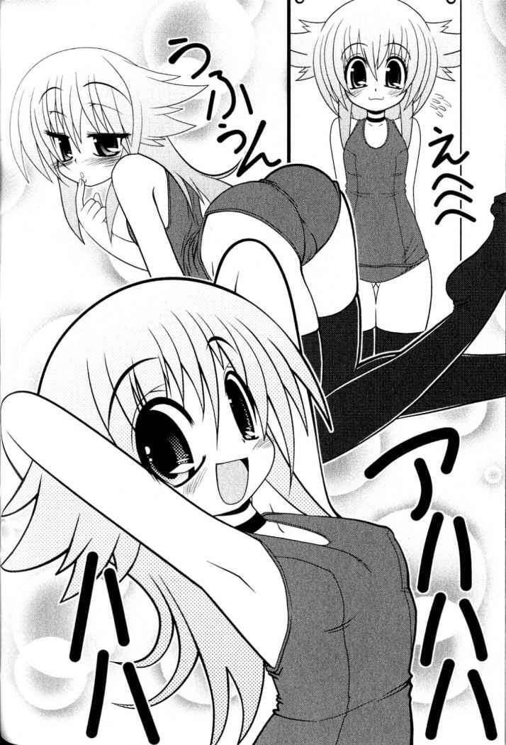 Capitulo 6 page 4