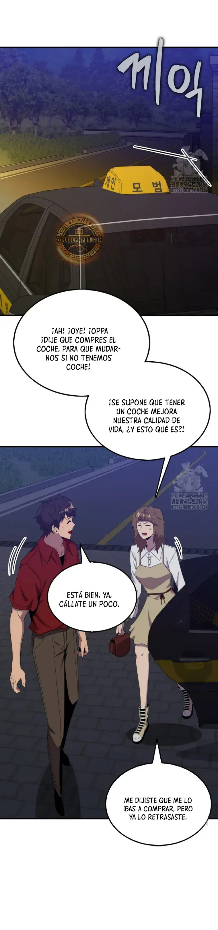 Capitulo 142 page 53