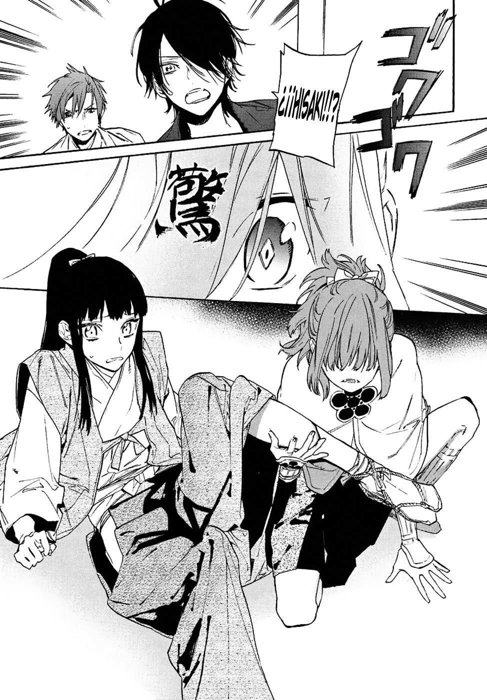 Capitulo 10 page 26