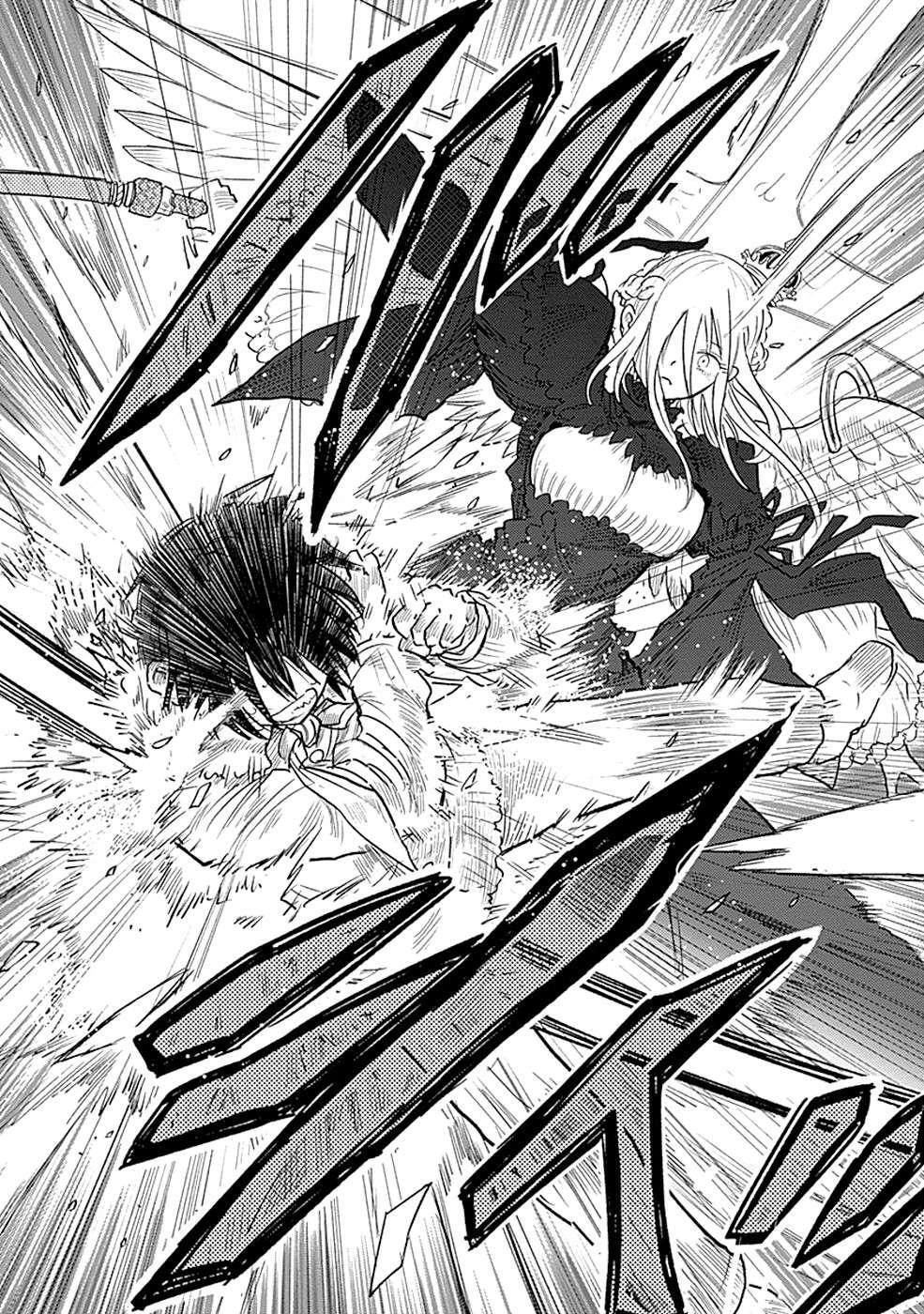 Capitulo 1 page 48