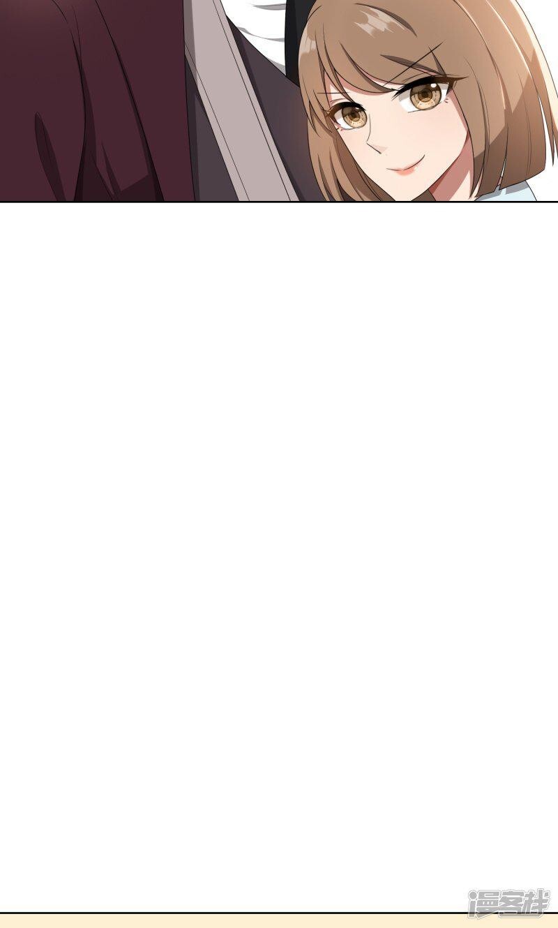 Capitulo 28 page 21