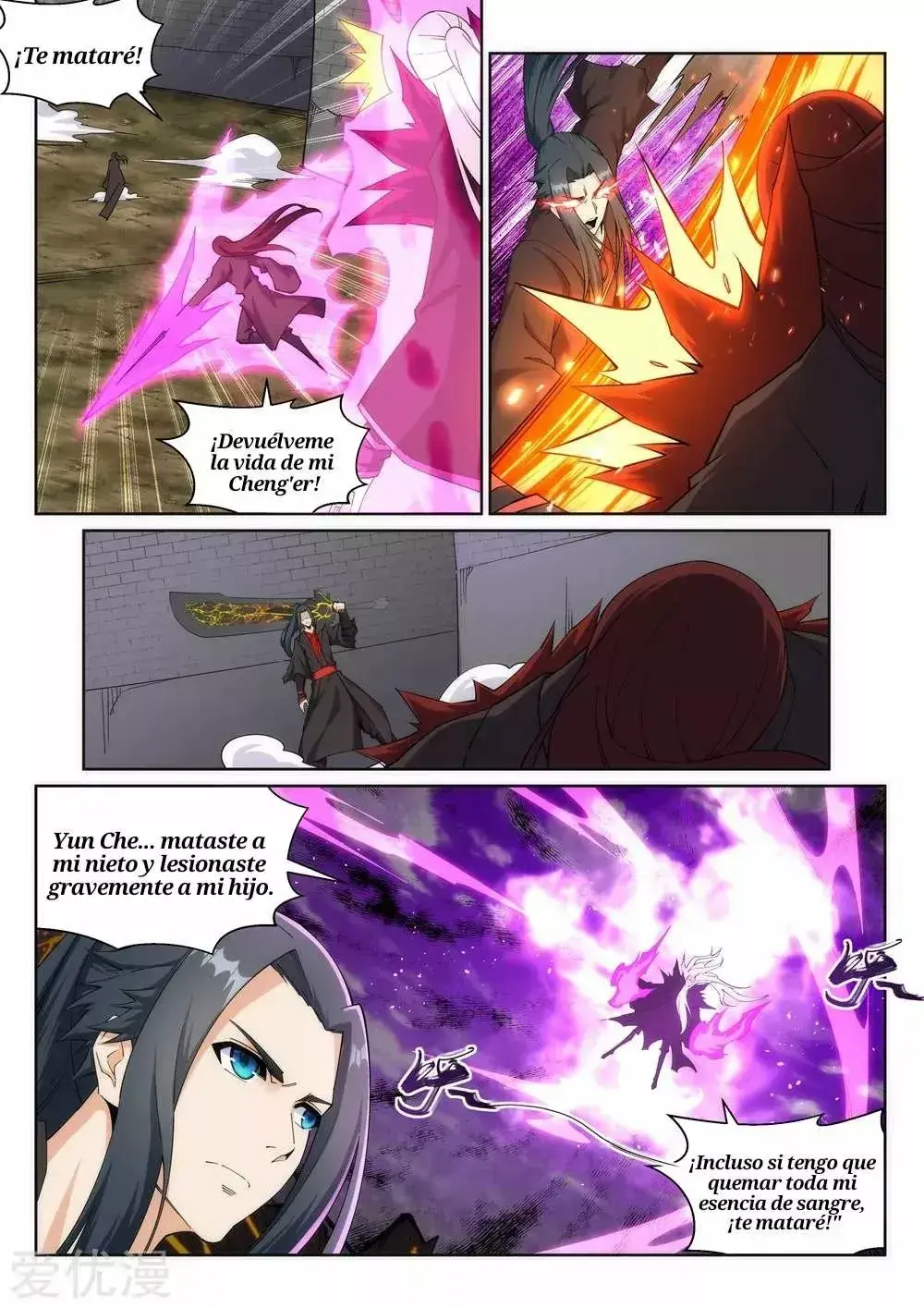 Capitulo 195 page 7