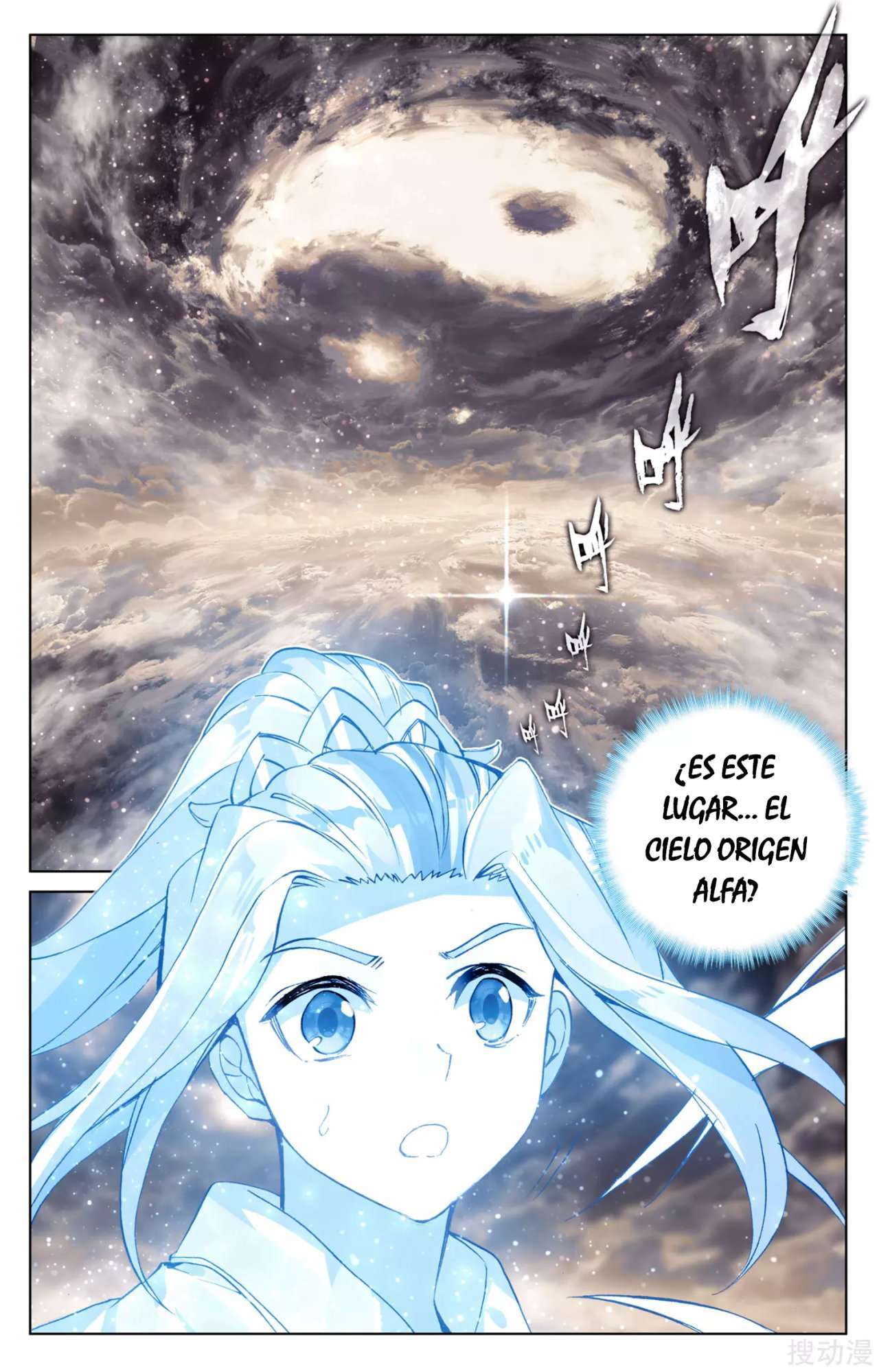 Capitulo 212 page 7