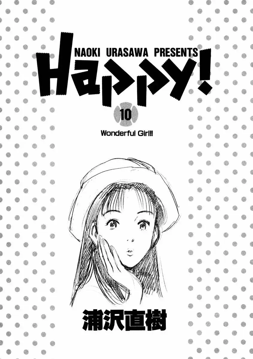 Capitulo 97 page 3