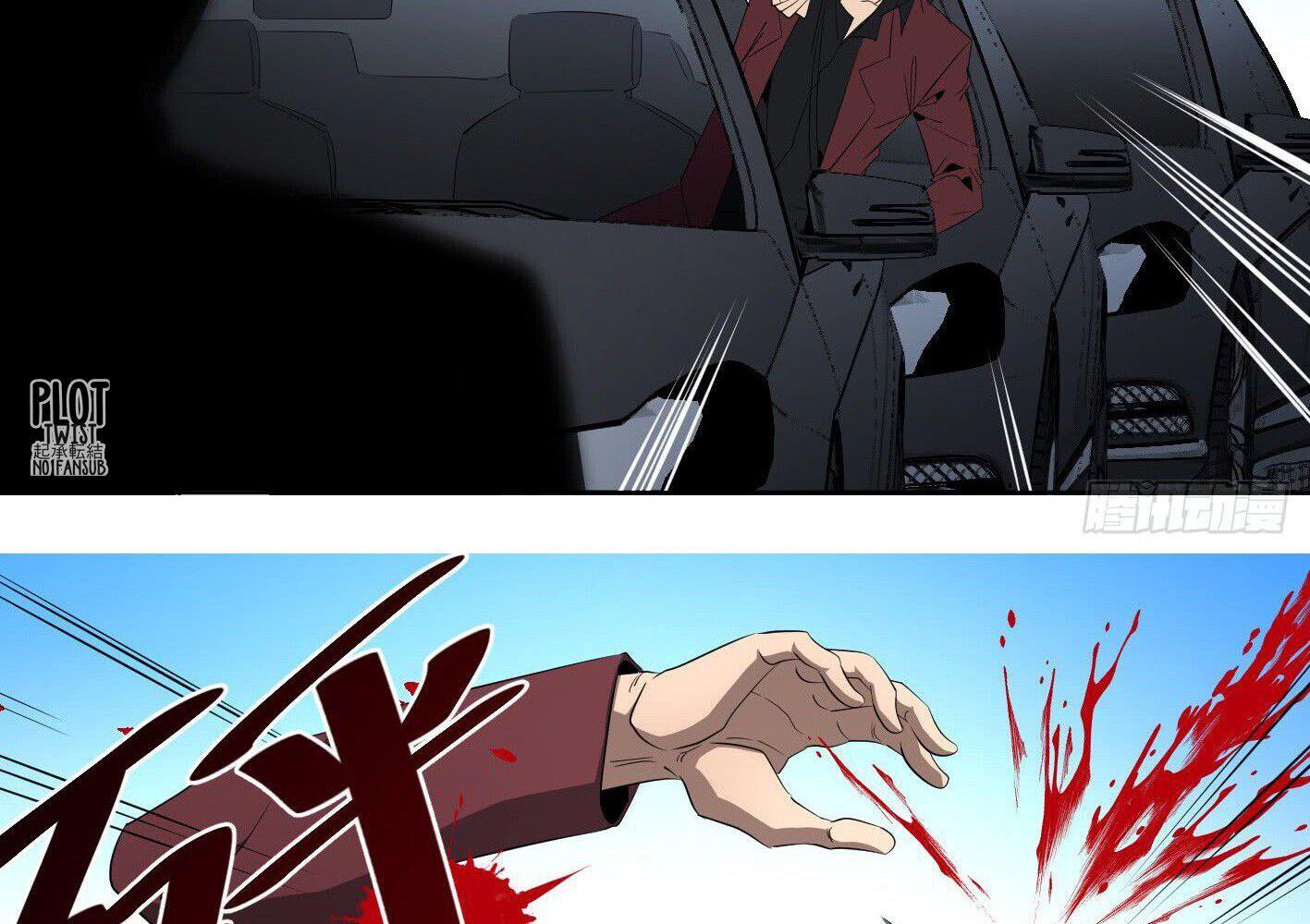 Capitulo 112 page 23