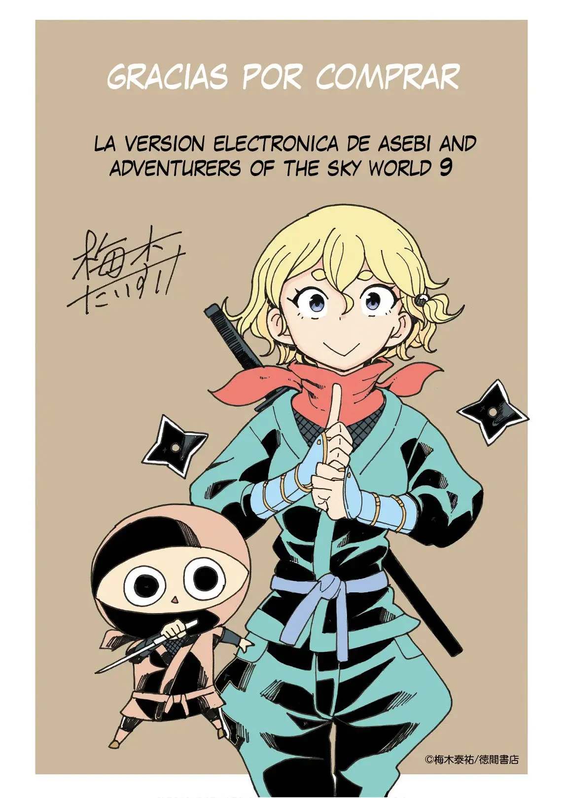 Capitulo 52 page 30