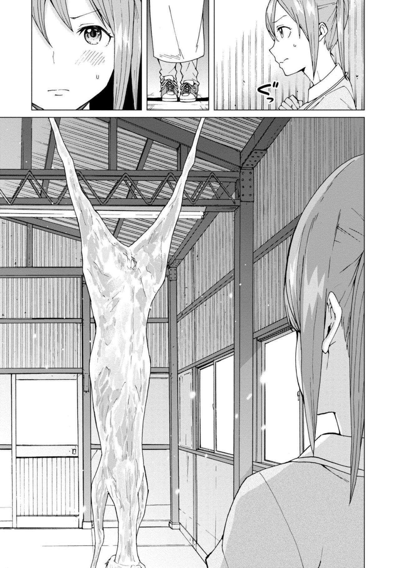 Capitulo 4 page 18