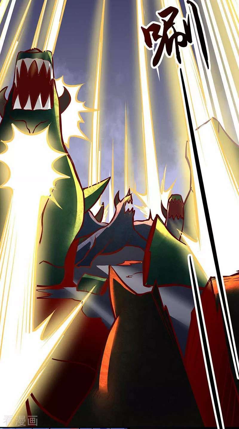 Capitulo 196 page 12