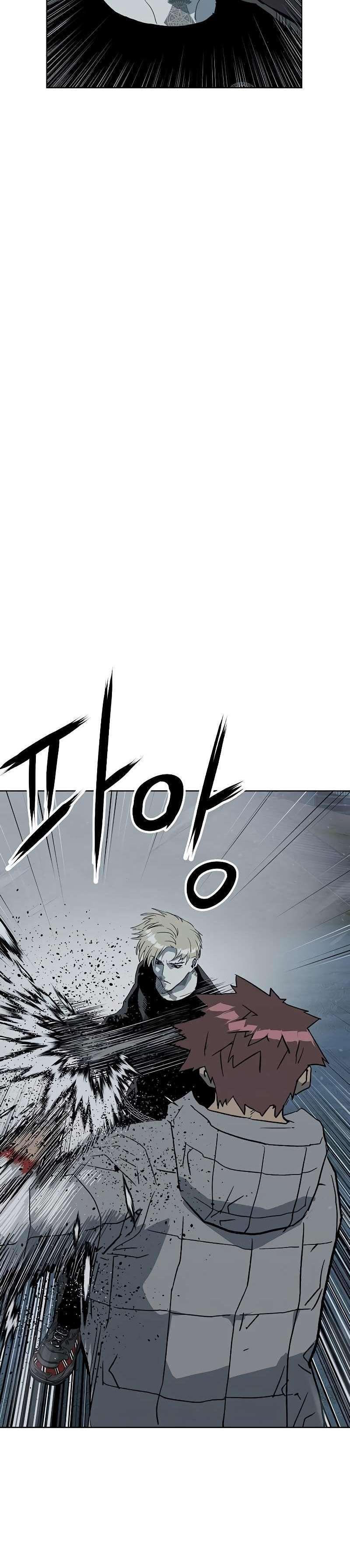 Capitulo 246 page 21