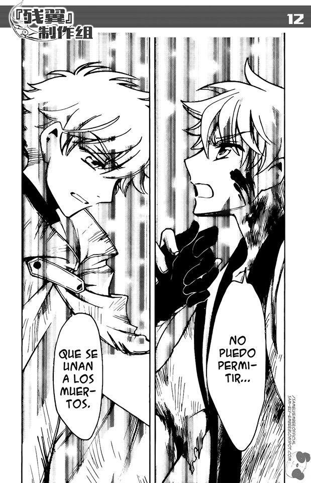 Capitulo 16 page 11