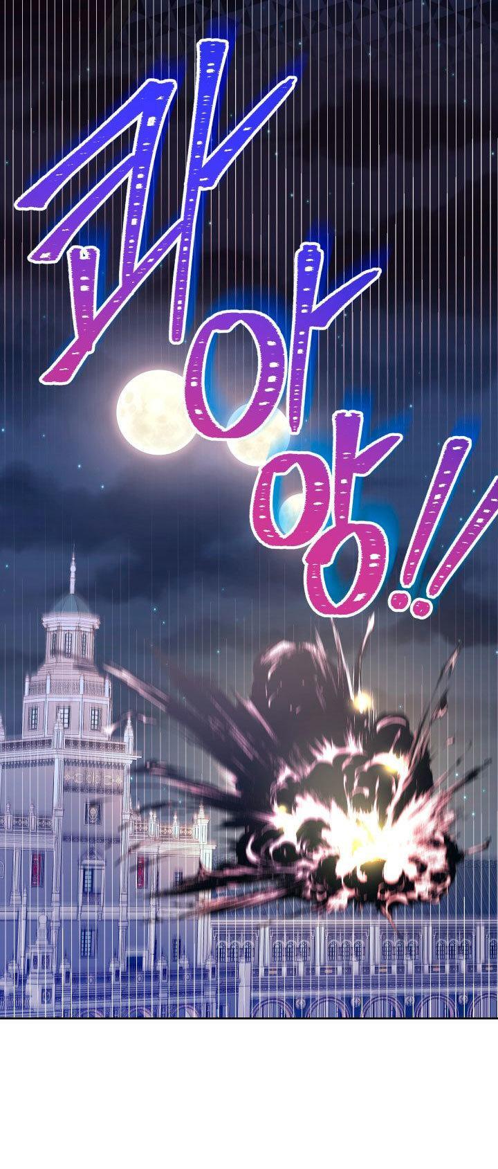 Capitulo 61 page 44