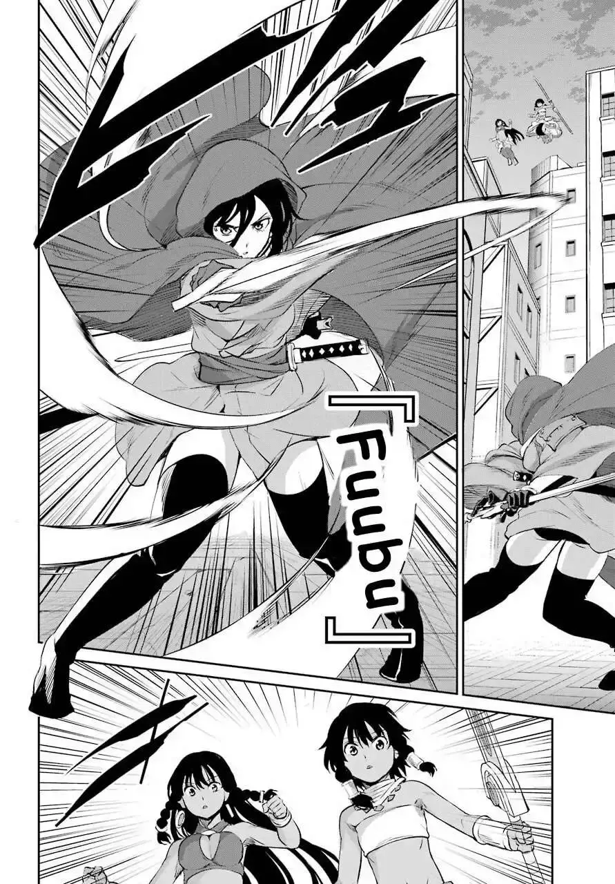 Capitulo 86 page 5