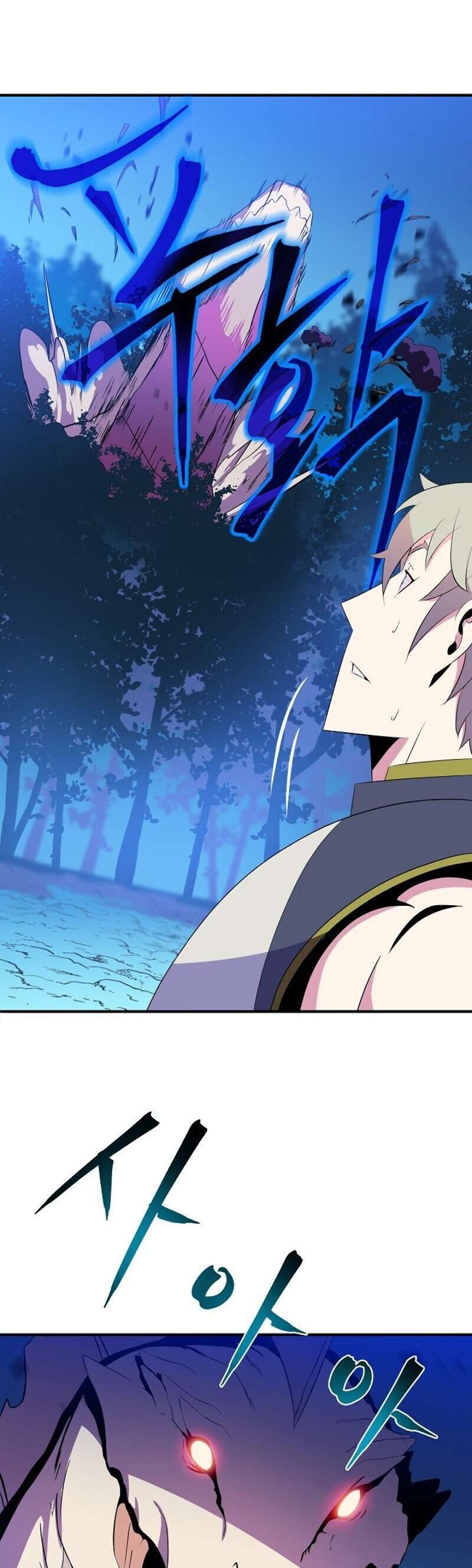Capitulo 29 page 24