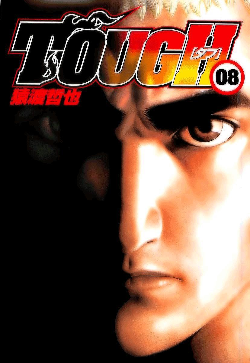 Capitulo 75 page 3