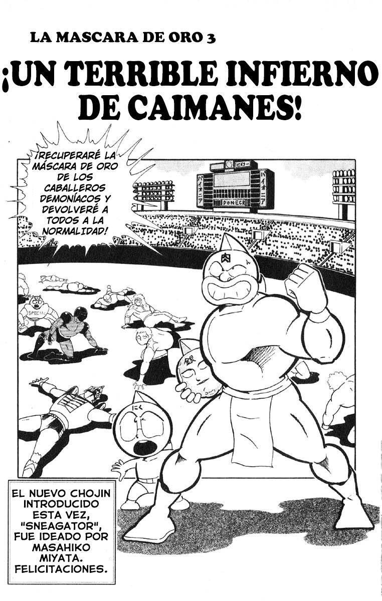 Capitulo 162 page 1