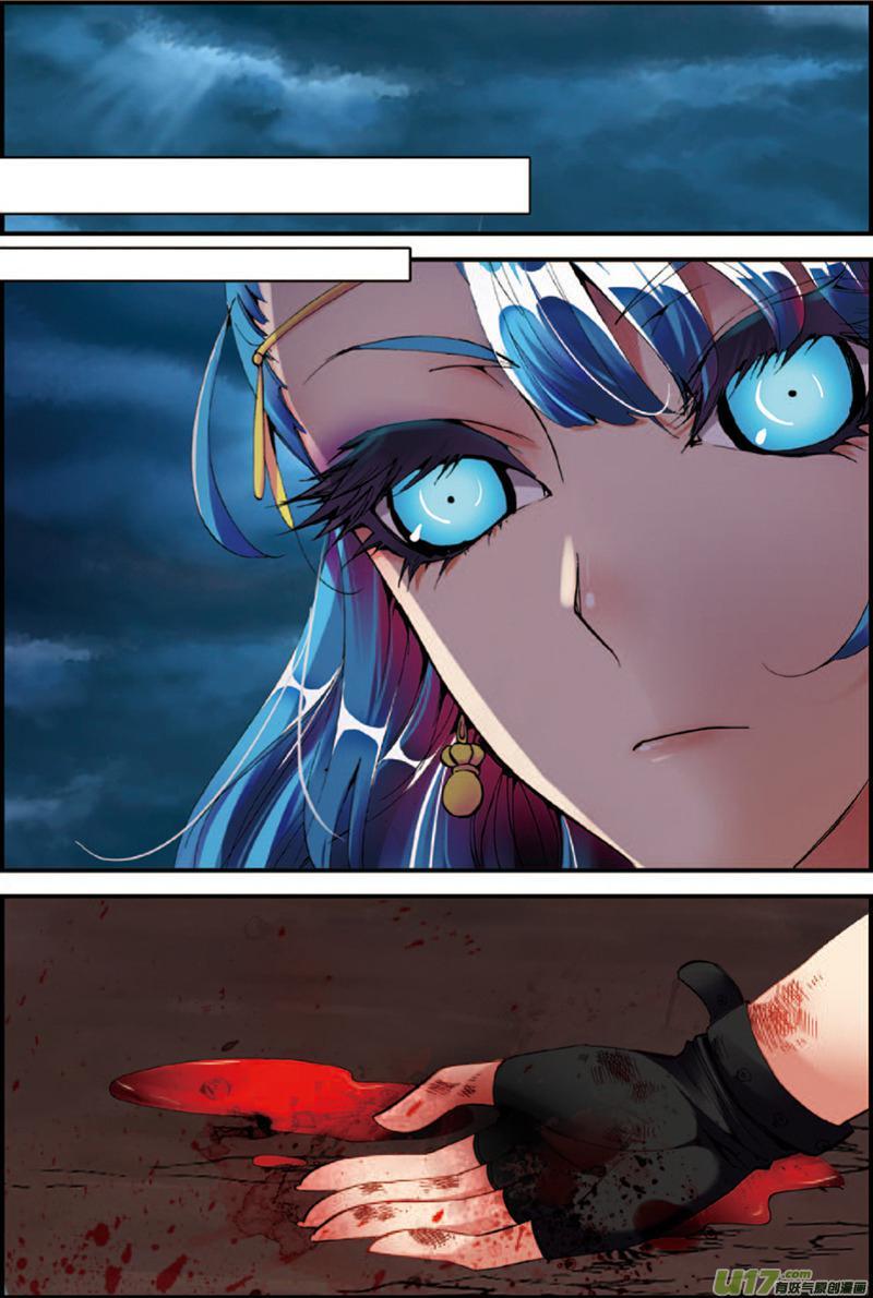 Capitulo 2 page 15