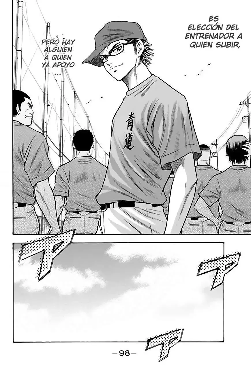 Capitulo 36 page 15