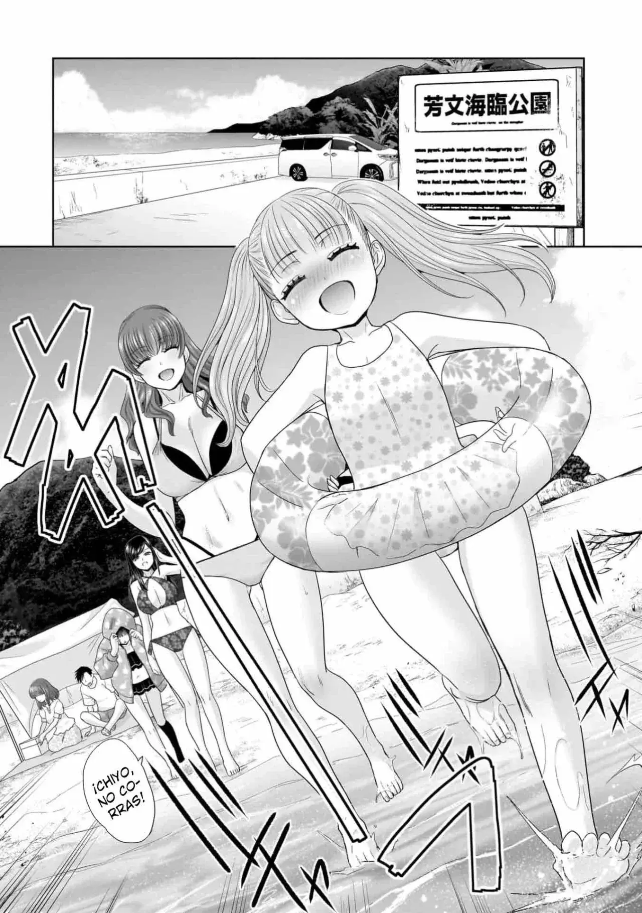 Capitulo 7 page 5
