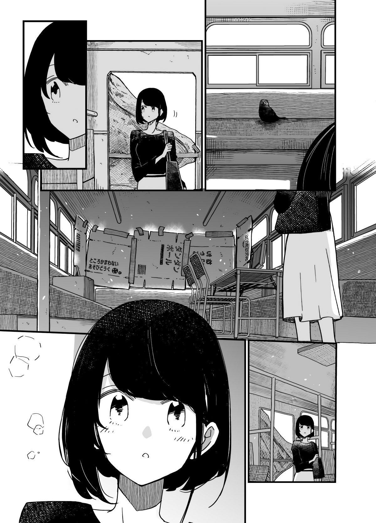 Capitulo 5 page 12