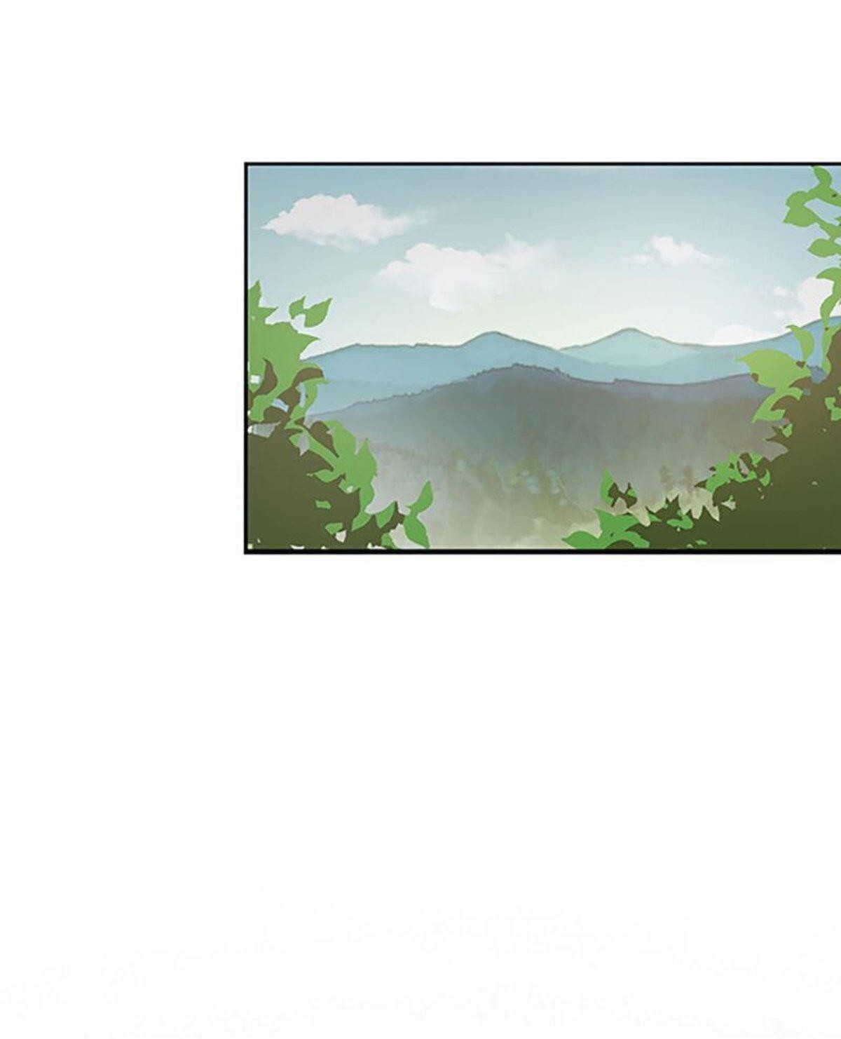 Capitulo 110 page 25