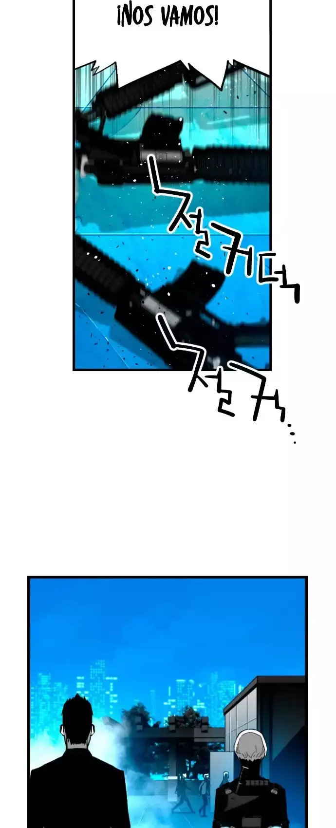 Capitulo 204 page 15
