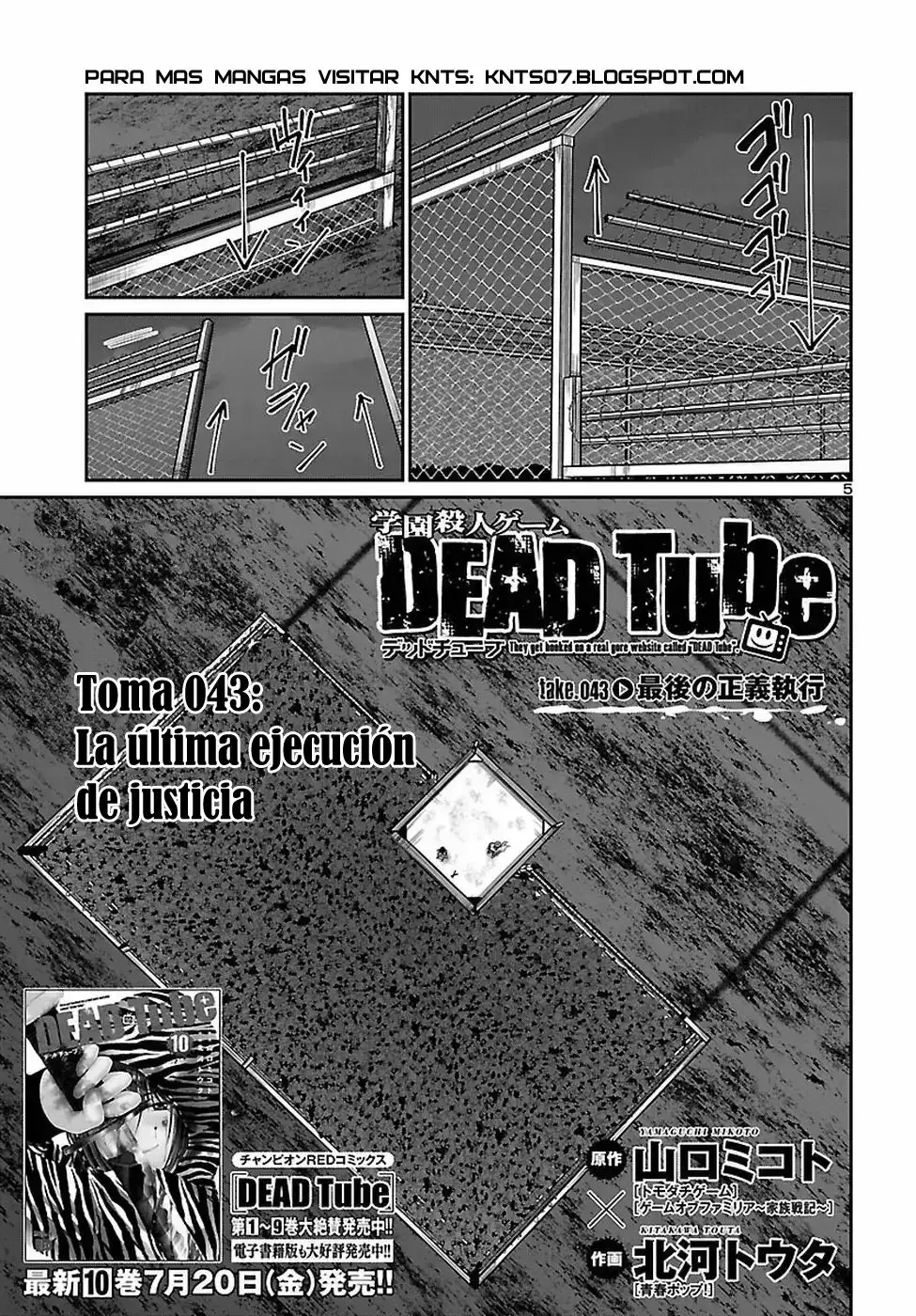 Capitulo 43 page 6
