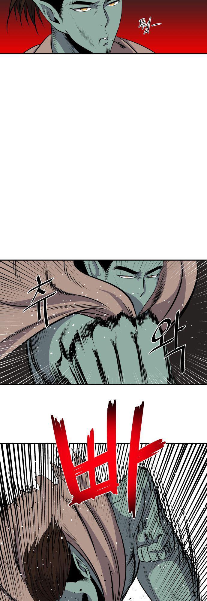 Capitulo 52 page 8