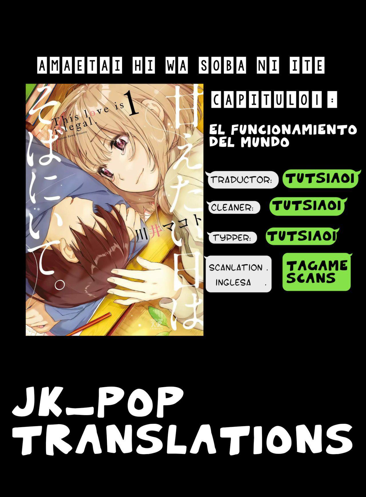 Capitulo 1 page 1