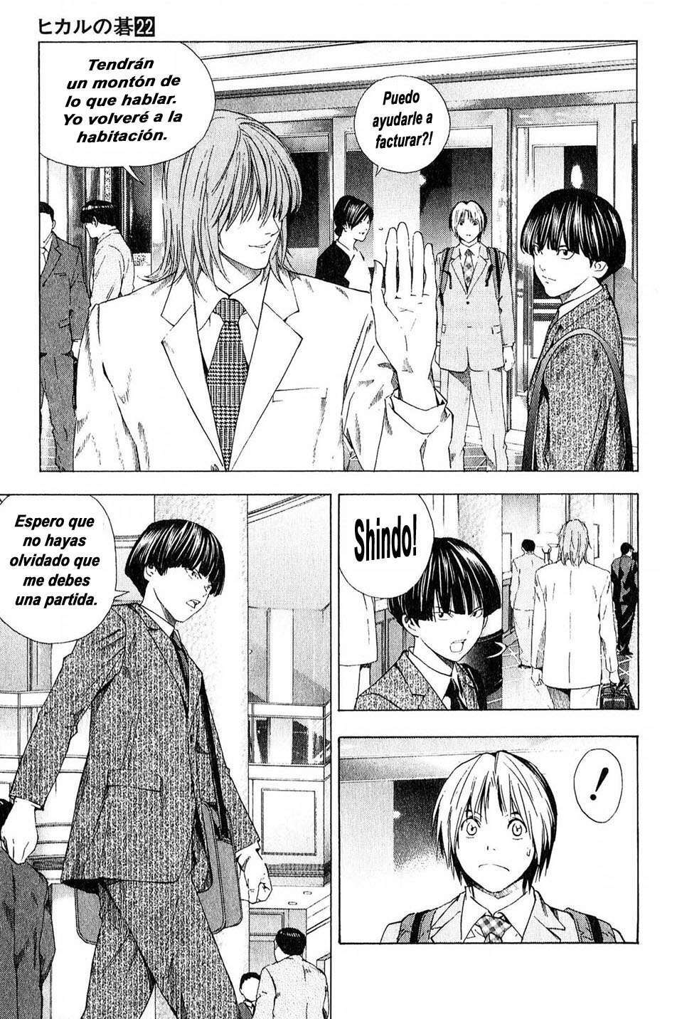 Capitulo 175 page 9