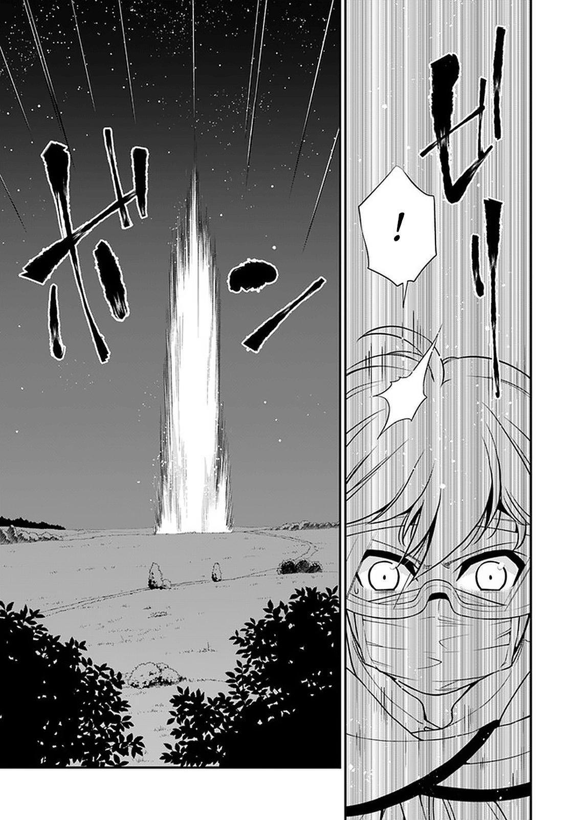 Capitulo 30.20 page 17