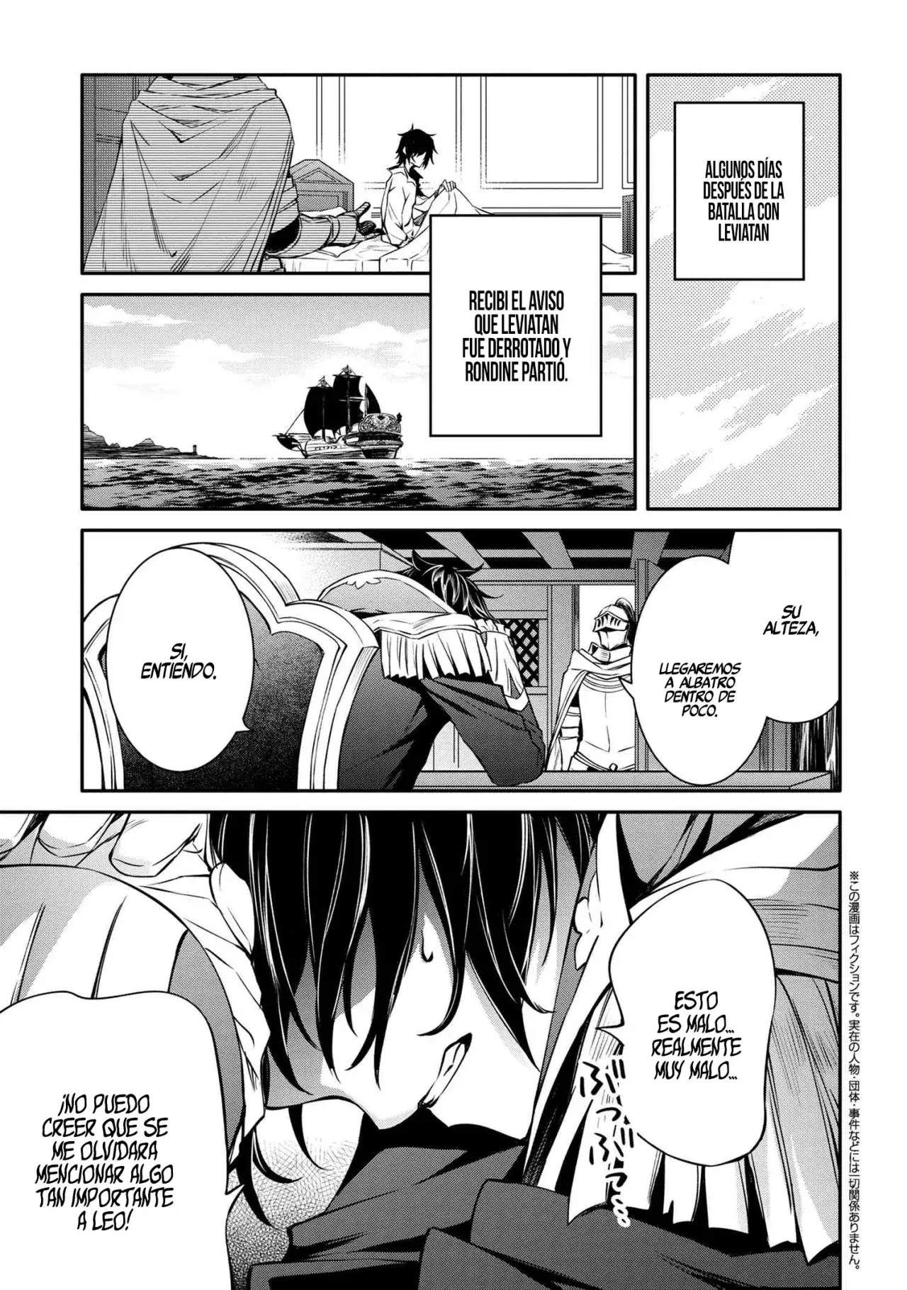 Capitulo 37 page 4