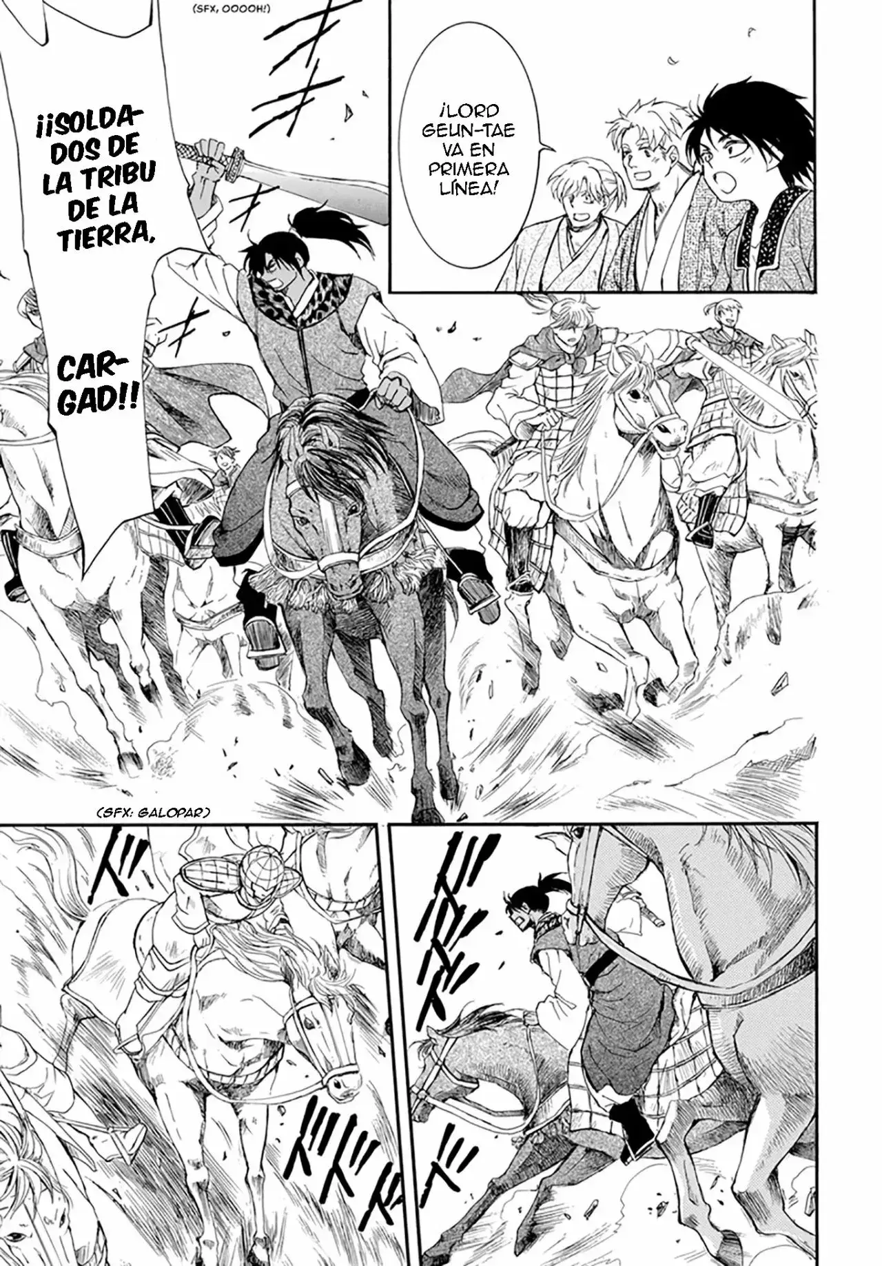 Capitulo 209 page 20