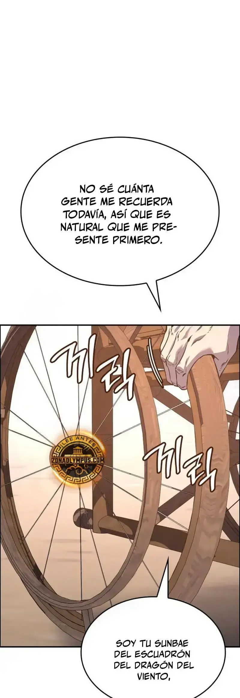 Capitulo 175 page 3