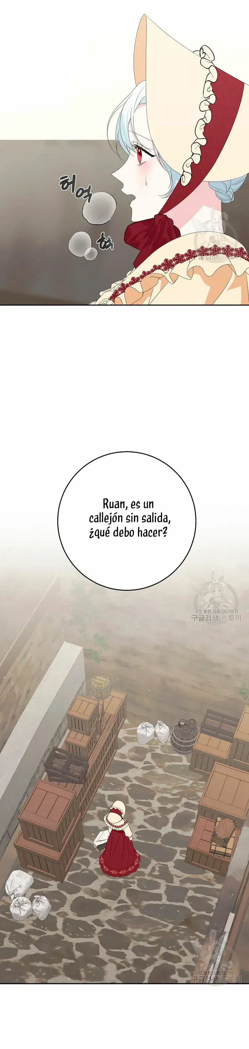 Capitulo 60 page 13