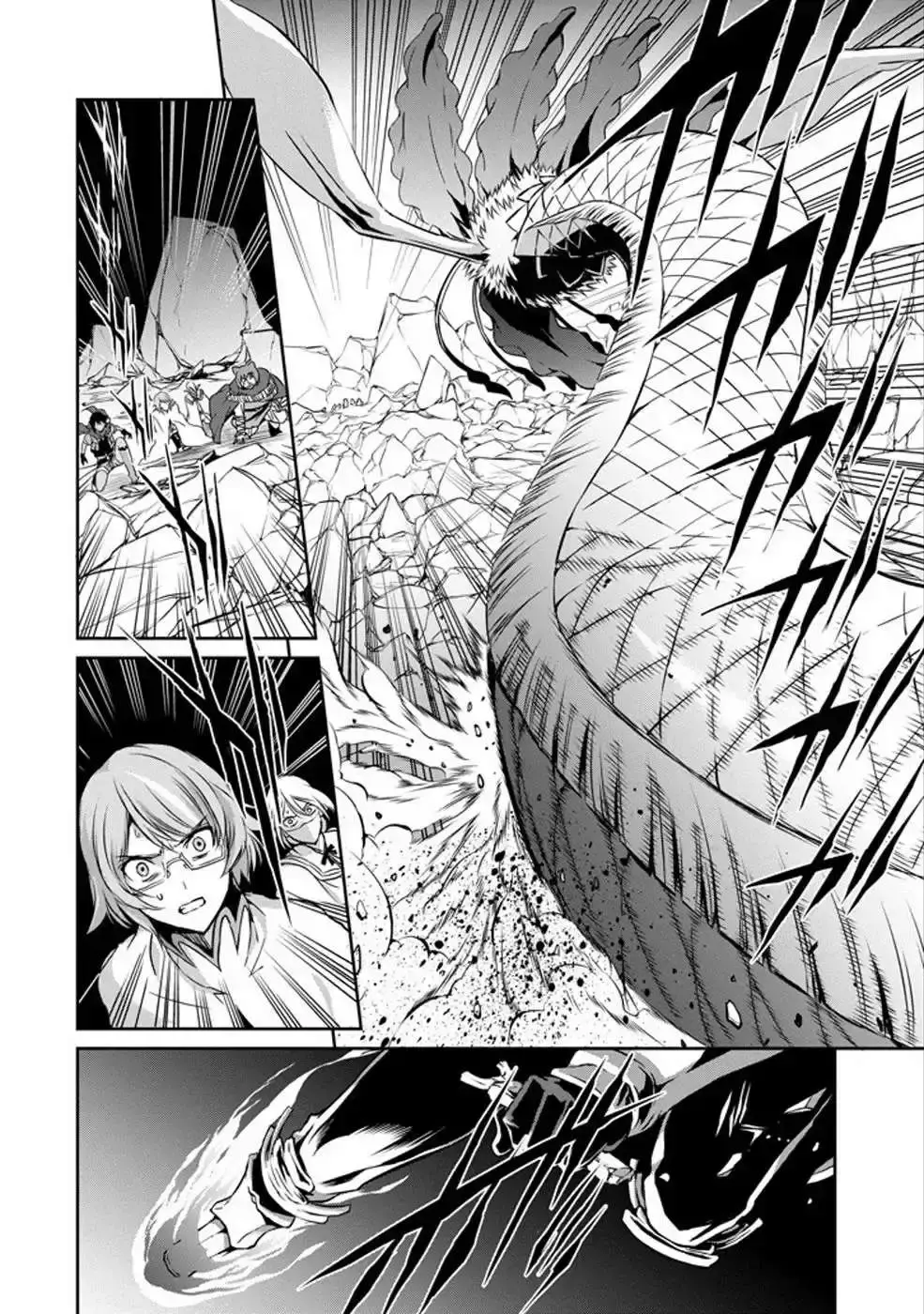 Capitulo 26 page 21