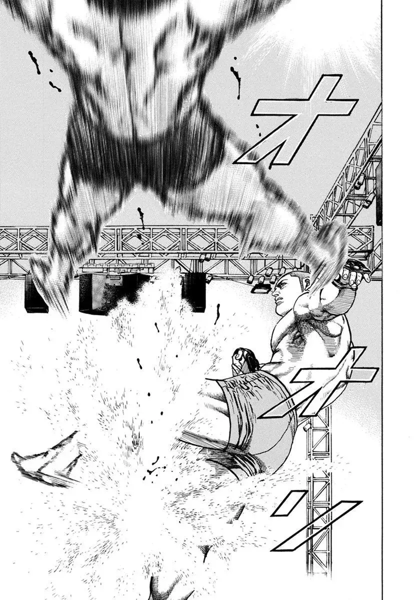 Capitulo 353 page 7