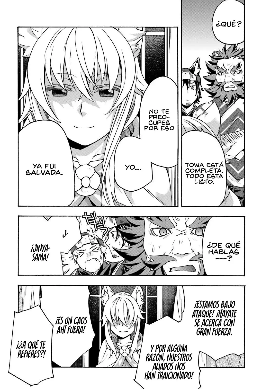 Capitulo 83.10 page 26