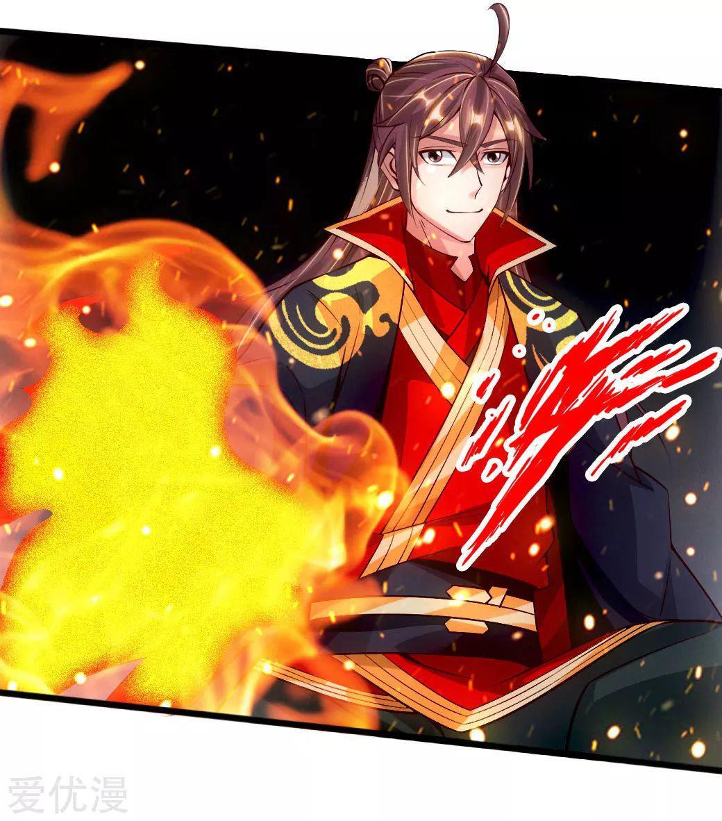 Capitulo 76 page 34